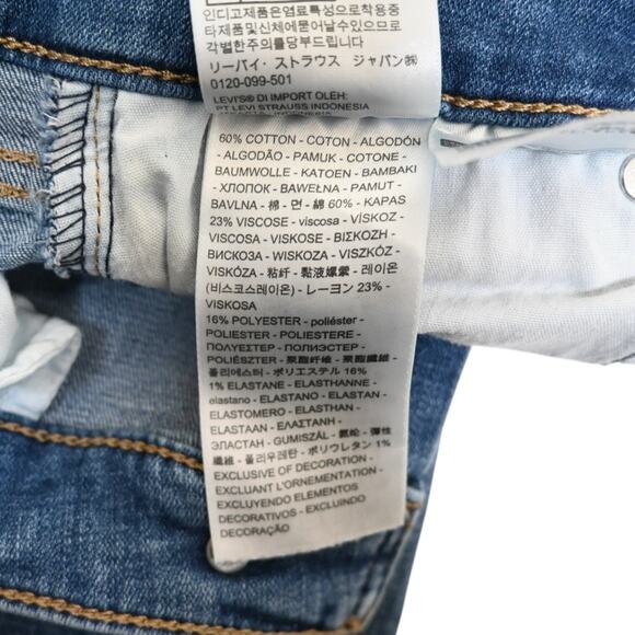 Levi's 711 Skinny Distressed Jean Womens 25 - Picture 10 of 12